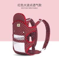 婴儿背带前后两用夏季透气网多功能新生儿横抱前抱式宝宝外出简易 红色大波点 透气网款