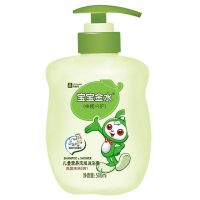 [宝宝金水]儿童宝宝洗发水沐浴露洗发露二合一婴儿洗发沐浴用品 洗发沐浴二合一[牛奶精华] 500毫升