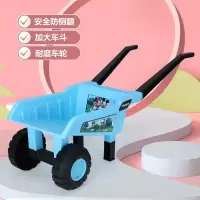 宝宝玩具小车沙滩车户外玩具车翻斗车工程小推车拼装小推车推土车 兰色双轮子的加铲子