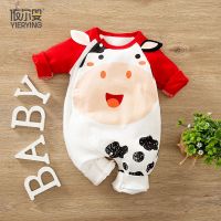 春秋哈衣宝宝衣服连体衣卡通可爱婴儿爬服周岁满月棉质服装新生儿 2357红袖奶牛 59 建议1个月10斤内