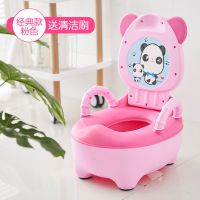 儿童马桶男宝宝坐便器卡通小孩便盆男孩尿盆婴儿如厕所神器抽屉式 粉色 蒙贝贝正品 经典硬坐[送刷子]