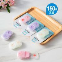 100片香皂片洗手皂片一次性随身洗手杀菌肥皂片儿童学生旅行 两盒装(50片/盒)玫瑰+薰衣草