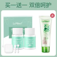 漂胡剂女男士学生脸部温和去唇毛汗毛唇部胡须小胡子漂白剂脱毛膏 漂胡剂一套