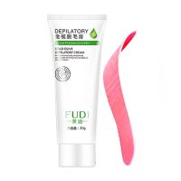 脱毛膏女学生永久全身男士去腋毛腿毛喷雾绝毛去毛神器半永久 [30克]温和不刺激体验装
