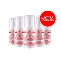 八韵草国货护肤品维E乳维生素乳液女保湿补水5瓶全身身体乳 500ml