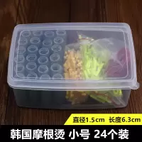 韩国摩根烫蓬松卷发垫发根工具泡沫烫发卷发自粘卷毛毛发杠子发卷 摩根烫[小号]