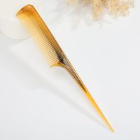 精品家用牛筋梳子耐用便携女生韩版尖尾平顺静电梳子 尖尾梳