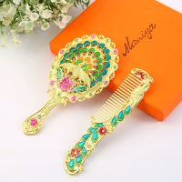 俄罗斯复古手柄镜仿古孔雀开屏随身便捷金属化妆镜子梳子节日礼物 金色 孔雀2号小套镜