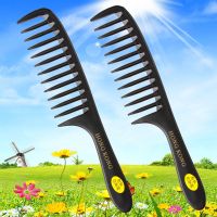 黑色大号宽齿梳子卷发大齿梳内扣大波浪卷烫发塑料梳子耐热防静电 T815两把