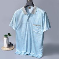 1件-2件夏季仿冰丝短袖男士T恤中年男士翻领上衣中老年短袖T恤衫 [1件]浅几何[高品质] 小码 体重100斤-125斤