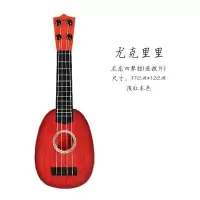 迷你小吉他可弹奏尤克里里玩具批发地摊货儿童乐器初学者男女宝宝 34CM浅红木色尤克里里