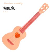 儿童玩具国潮尤克里里吉他初学者仿真可弹奏乐器男女宝宝礼物 [45cm]糖果粉红色-送琴谱+拨片