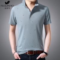 富贵鸟夏季新款时尚翻领印花体恤衫休闲宽松韩版短袖潮流半袖 A05绿色 165/M