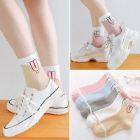 袜子女ins潮百搭袜子女中筒春夏长筒袜子女短袜可爱日系女士袜子 [中筒]UD2 5双装