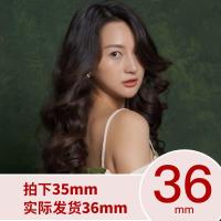 雷瓦卷发棒迷小型空气刘海蛋卷羊毛卷头自动水波纹大卷清仓甩卖 热卖款 礼盒装 [掌柜推荐]萌趣羊毛卷9mm