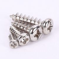 M3M3.5M4 GB845镀镍十字圆头尖尾自攻螺钉碳钢小头十字自攻钉 M4*6(500只)
