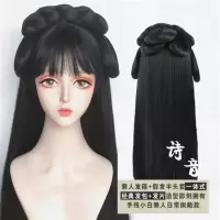古风懒人发髻发箍发包手残党假发头箍一体式汉服新手古装造型发饰 一体式/诗音
