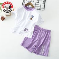 史努比夏季新款儿童网眼速干套装男童女童中大童宽松舒适两件套 67史努比套装紫色 100 建议身高80-90cm