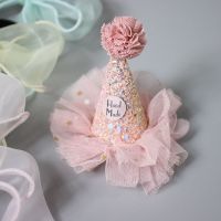 宝宝生日帽子发皇冠发饰婴儿发夹子女宝宝公主卡通夹子不伤发发带 韩粉帽子(发夹)