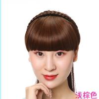 仿真麻花辫子发箍带压发齐刘海假发女无痕自然隐形逼真修脸头帘 浅棕色