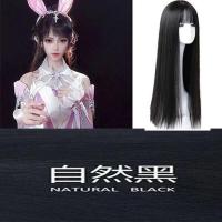 小舞假发女长发辫子斗罗大陆兔耳朵发箍cos二次元空气刘海献祭五 小舞长直发黑色(含发套发夹) 无