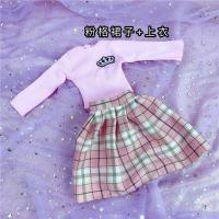 60厘米芭比娃娃衣服高档裙bjd换装娃娃套装女孩公主婚纱礼服套装 粉格套装 礼裙+水晶鞋(送平鞋,丝袜)