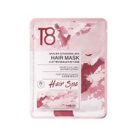 T8蒸汽发膜帽幻享樱花自发热免蒸家用女顺滑修护干枯改善毛躁单片 [不推荐购买] T8 发膜单片