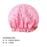 洁丽雅双层浴帽女防水洗澡成人头套可爱干发帽厨房油烟沐浴帽 双层防水浴帽-粉色小鸟
