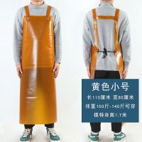 牛筋加厚耐磨防水防油围裙套袖加长黄色背带石材屠宰水产围腰劳保 黄色小号围裙