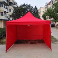 加厚抗风帐篷围布广告折叠帐篷顶布雨篷围档围布帐篷布透明围布 红加厚防水围布/每米