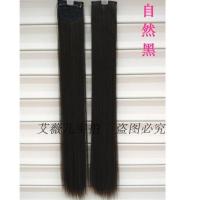 [两片装]假发片无痕直发片哑光高温丝两卡接发片夹子仿真发哑光 自然黑 60厘米2卡薄款[直发两片]