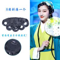 古装假发小青白娘子造型刘海片戏剧京剧演出辫子刘海影楼拍摄cos 8圈刘海