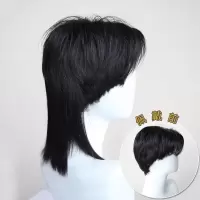 鲻鱼头男士个性假发片 中分短假发男生韩版隐形无痕披肩发 扎辫子 黑色[鲻鱼头接发片] 无