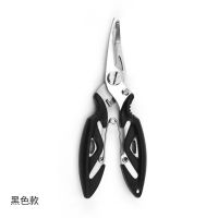 尖嘴弯嘴直型路亚钳摘钓钩钳子多功能钓鱼退钩剪鱼线工具钓鱼钳 中号弯嘴路亚钳/黑柄