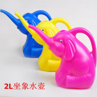 大容量长嘴浇花壶喷水壶绿植盆栽浇水园艺工具浇花的水壶家用 2L坐象颜色随机1只