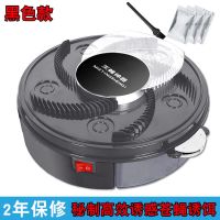 捕蝇器灭蝇神器家用电动杀手抓捉驱苍蝇机一扫全自动光电蚊室内虫 黑色/插电款一台+1包饵料