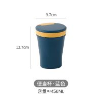 学生饭盒可微波炉加热上班族三明治保温便当盒带盖套装大容量餐盒 蓝色汤杯[赠汤勺]