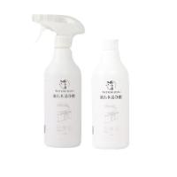 重油污净清洗洁剂溶解剂抽油烟机油渍去污喷净 两瓶油污净500ml(一个喷头))