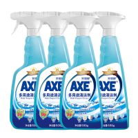 AXE斧头牌多功能清洁剂500g浴室瓷玻璃除水垢无异味大扫除家用装 全屋清洁囤货装*4瓶