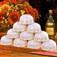 10个装景德镇4.5英寸米饭碗陶瓷碗家用骨瓷餐具套装喝汤碗金钟碗 太阳岛金钟碗10个装