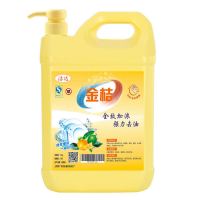 [一瓶10斤足量]柠檬洗洁精批发大桶强效去残留不伤手洗涤灵 [款]十斤带压棒