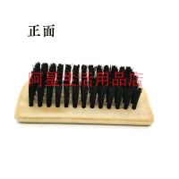 传统高档洗衣刷子老式加厚天然竹板刷手工刷软毛不伤衣家用多功能 特硬(普通款)1个装