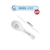 哆啦A梦陶瓷碗碟家用餐具套装日式创意可爱饭碗面碗汤碗勺组合 哆啦A梦小勺 一个装