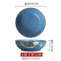 酸菜鱼大盆碗家用大号汤碗水煮鱼大碗水煮牛肉汤盆毛血旺专用碗 年年有鱼-8寸罗汉碗