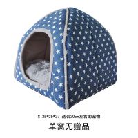 猫窝猫床保暖加绒睡觉睡垫圣诞猫咪用品宠物狗窝四季通用小型犬 小猫蒙古包 小码(建议2斤内猫咪)