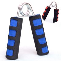 握力器可调节10-40公斤可选择专业臂力器A型康复训练腕力握力健身 A型泡棉握力器(单只-颜色随机)