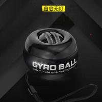 橄榄腕力球100公斤健身炼手臂握力器金属自启动专业减压万力离心 入门款全黑(自启无灯)