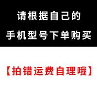 苹果11手机壳潮iPhone12/13全包78plus苹果X手机套XSiphome11透明 [直边款镜头全包]仙云白 苹