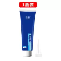 [除霉神器]除霉啫喱滚筒洗衣机胶圈去霉家用波轮洗衣机除霉剂 1瓶120g[小瓶试用装]除霉啫喱