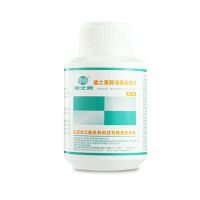 健之素消毒泡腾片家居用浴缸马桶宠物杀除菌洗内衣物漂白84液 1.5g*100片